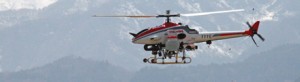 rmax helicopter