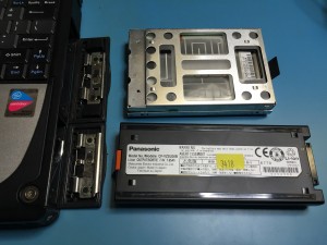 hardrive battery removed